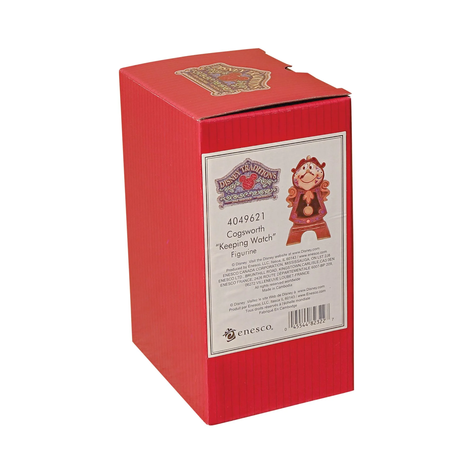Cogsworth Figurine - Image 7